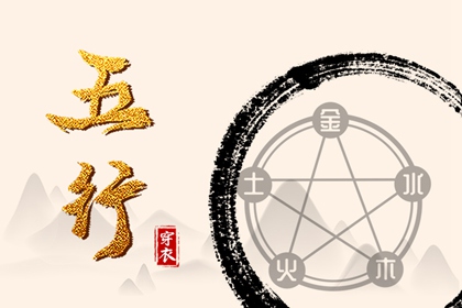 万年历农历查询表2026年,黄道吉日查询表历万年历,今日万年历甲子查询